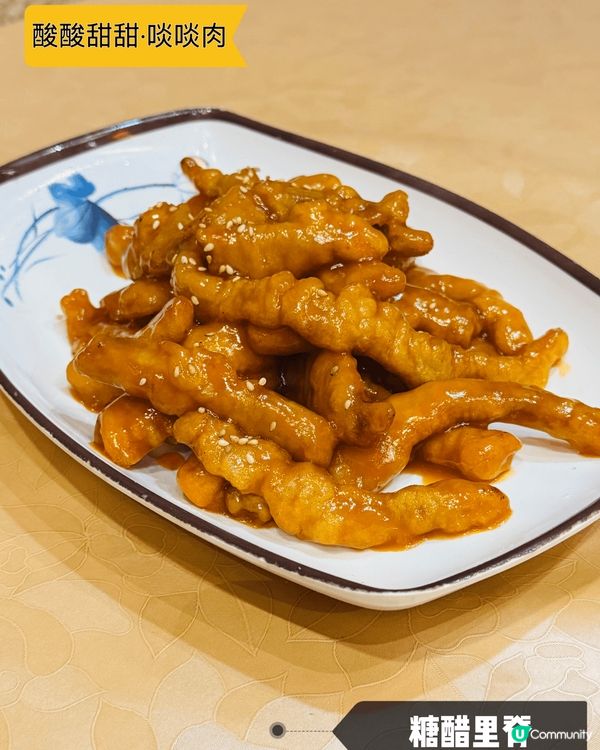 見見面·有辣有唔辣嘅川菜雞煲烤魚🌶️