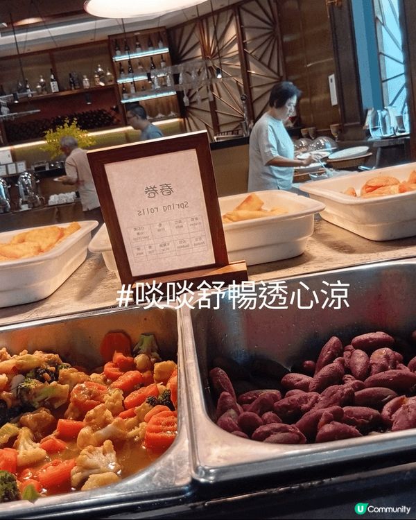 香港銅鑼灣珀麗酒店半自助午餐，包主菜同自助沙律吧，自助吧唔止...