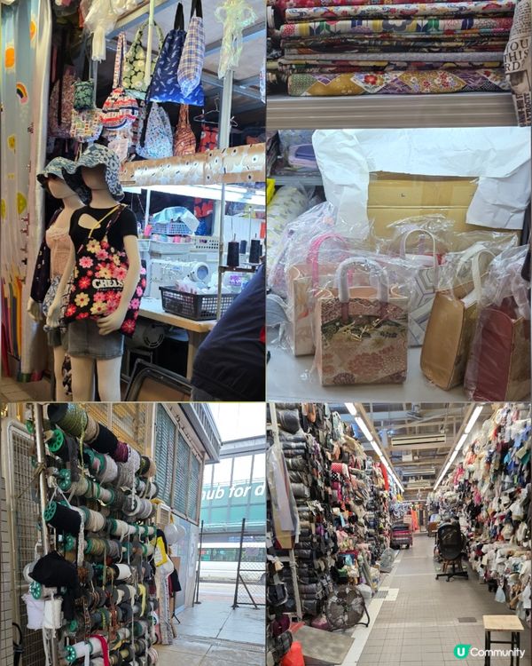 深水埗好去處「剪裁魔法師」取景地🧵手工限定店🧶 手作布藝