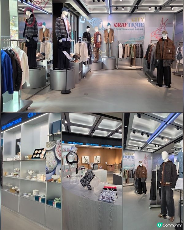 深水埗好去處「剪裁魔法師」取景地🧵手工限定店🧶手作布藝