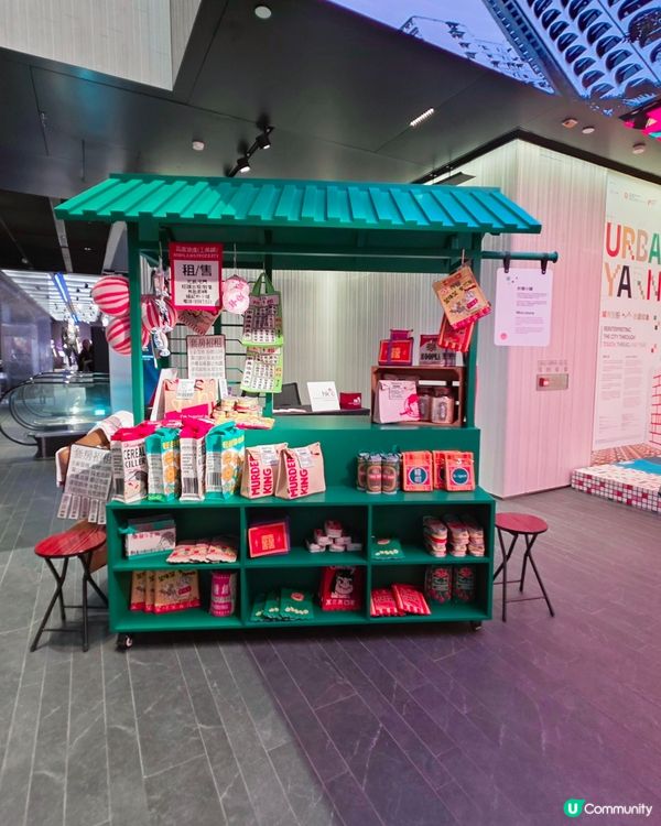 深水埗好去處「剪裁魔法師」取景地🧵手工限定店🧶手作布藝