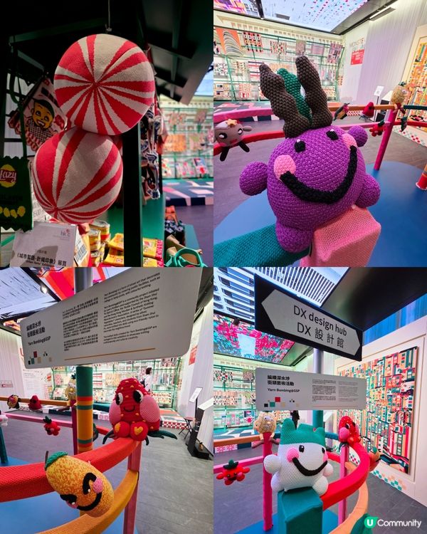 深水埗好去處「剪裁魔法師」取景地🧵手工限定店🧶 手作布藝