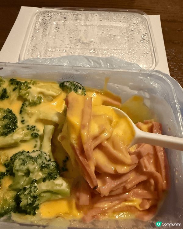 大推屯門龍門居麻甩佬狗仔粉副線，瘋狂薯蓉！