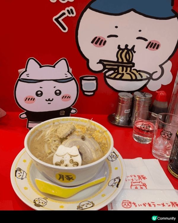 拉麵睇落好似好正！好味！好想試下正唔正！