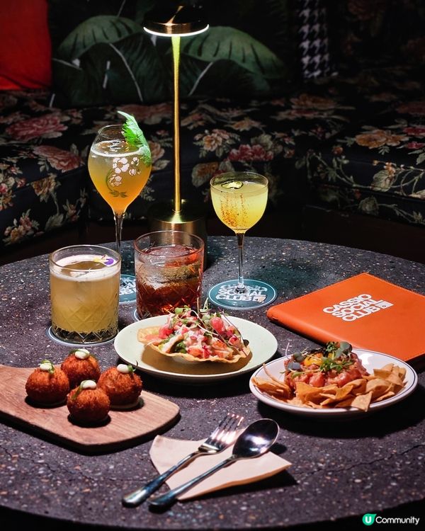 中環新酒吧! Chill住邊飲邊睇日落🍸