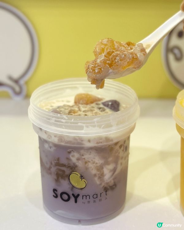 黃大仙· 豆乳狂人