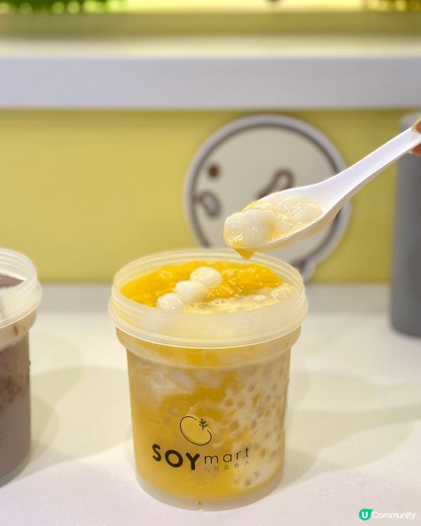 黃大仙· 豆乳狂人