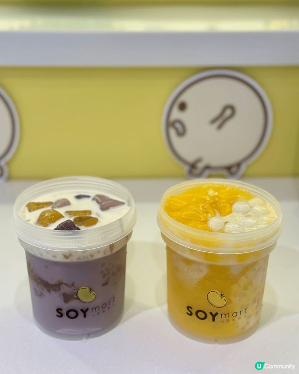 黃大仙· 豆乳狂人