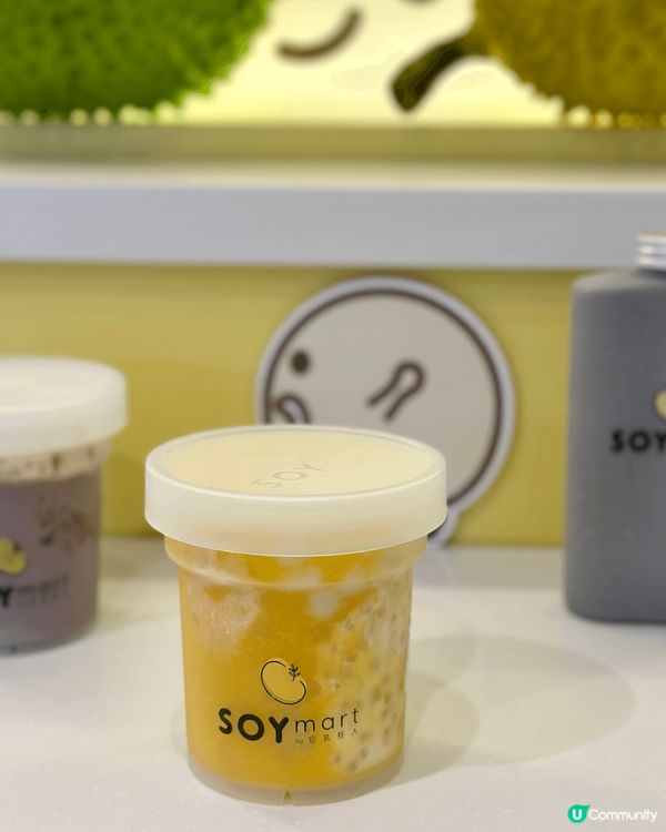 黃大仙· 豆乳狂人