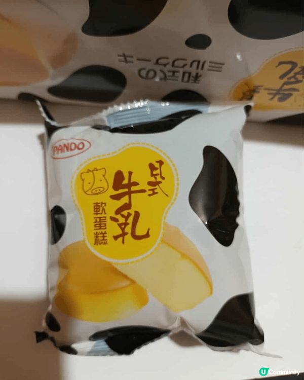 上次小紅書在優品360拿一張卷更送一盒日式牛乳軟蛋糕，真心都...
