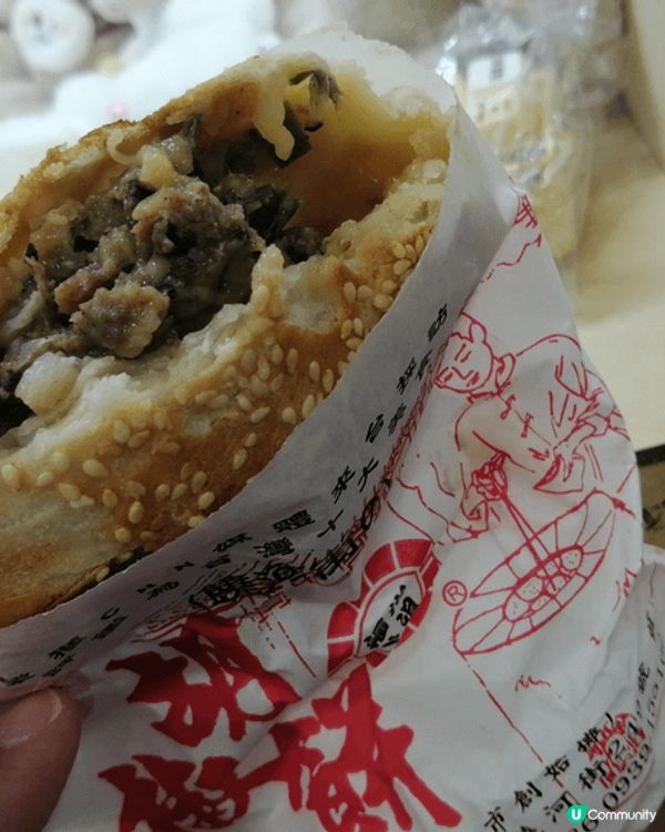 去台灣一定唔少得掃街