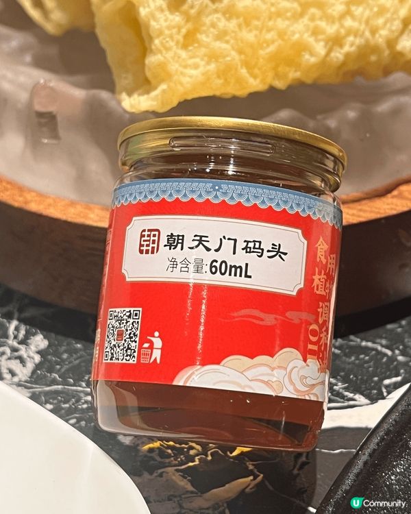 🪑訂了包廂 雲石桌+大電視氛圍絕了～