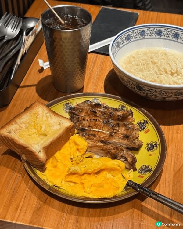 久仰大名嘅照燒雞扒