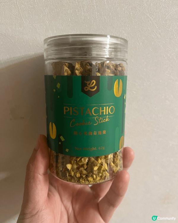 龍島開心果曲奇脆條，真係一打開包裝就令人好心情嘅滋味！第一次...