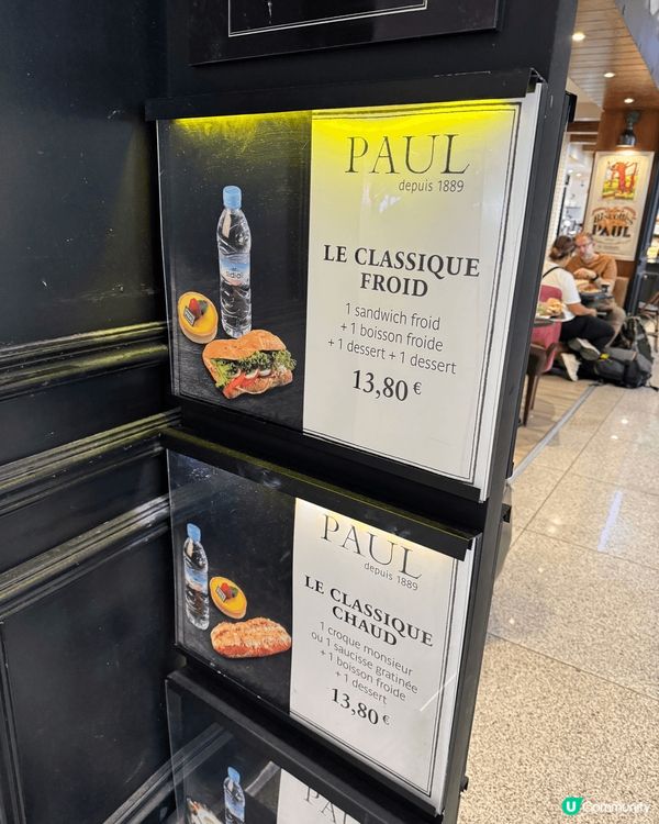 Paul Cafe售賣傳統的法式麵包和甜點，如經典的法國麵包...