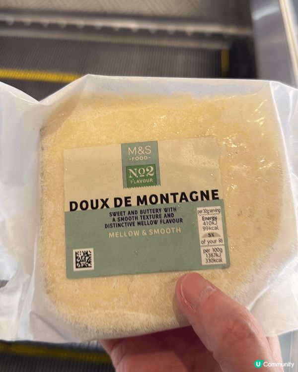 M&S cheese, 好抵食又平！好多款選擇！呢款係我至愛...
