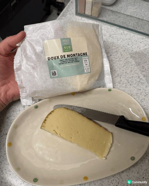 M&S cheese, 好抵食又平！好多款選擇！呢款係我至愛...
