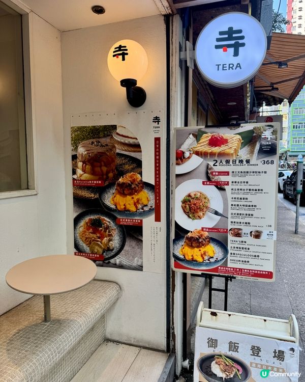 必試人氣疏乎厘班戟🥞超鬆軟💓