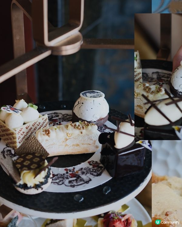 「藝遊香城：金政基藝術展」韓式下午茶 🫖