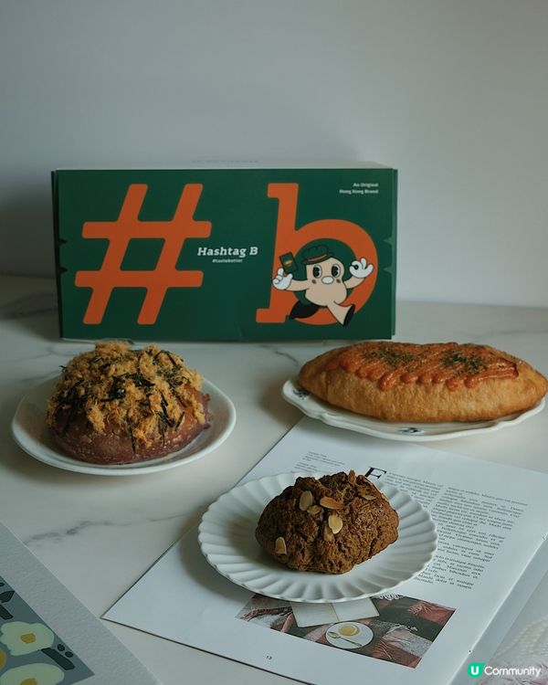 包包控天堂｜Hashtag B 🍞🥐 