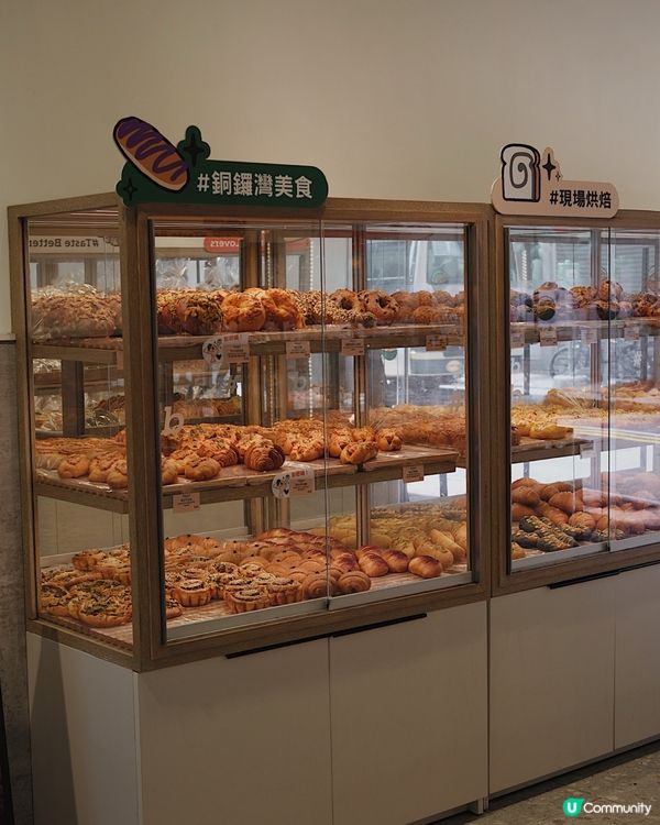 包包控天堂｜Hashtag B 🍞🥐 