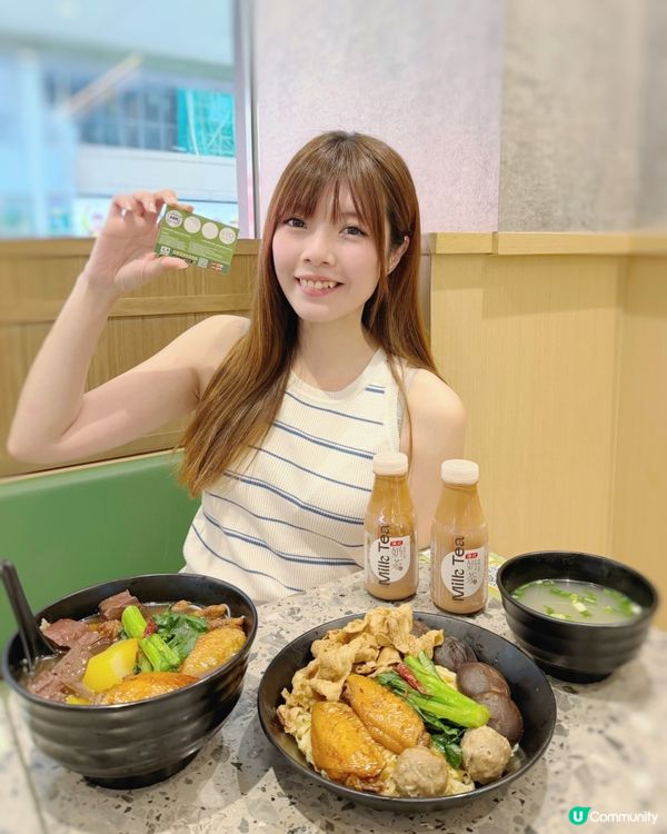 永年車仔麵旺角開張🥳 $1 加多兩個餸～