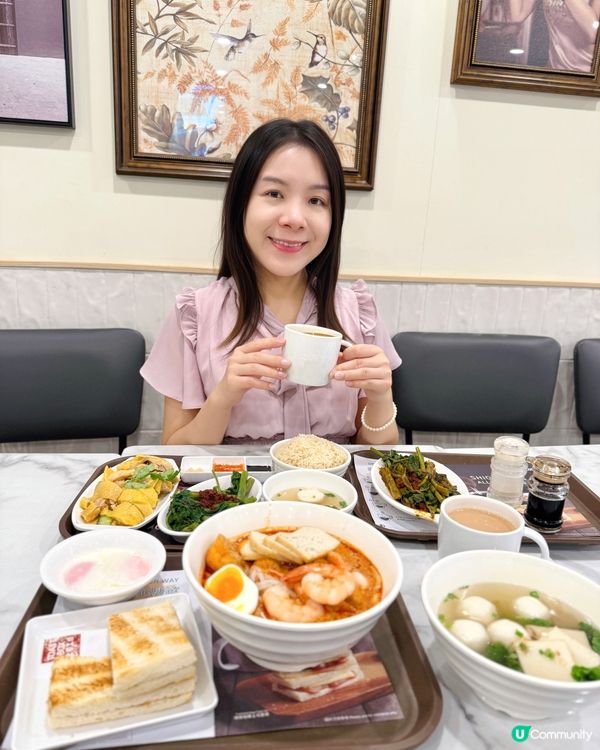 新加坡咖啡室☕️🍞土司工房20周年慶🎉