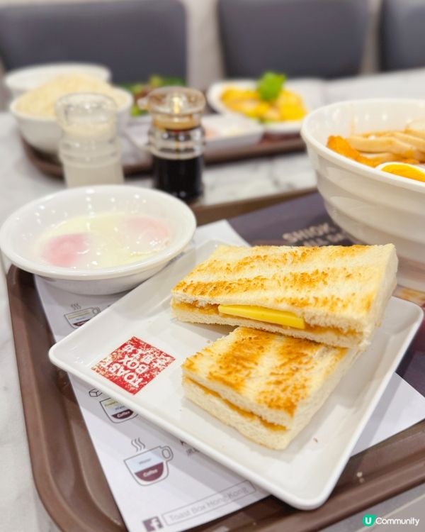 新加坡咖啡室☕️🍞土司工房20周年慶🎉