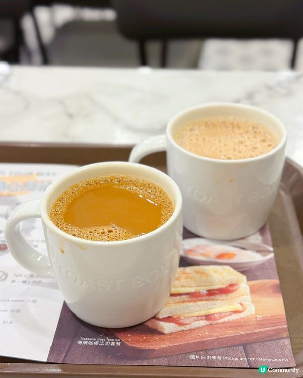 新加坡咖啡室☕️🍞土司工房20周年慶🎉