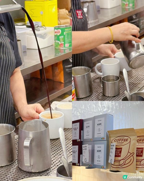 新加坡咖啡室☕️🍞土司工房20周年慶🎉