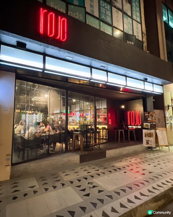 充滿儀式感氣氛西班牙🇪🇸菜餐廳🍽️