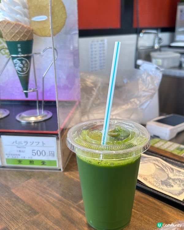 京都旅遊最愛吃抹茶甜點,推薦(京煎堂)祇園本店,是京都的老字...