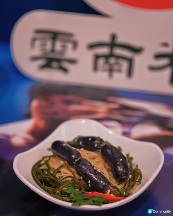 譚仔 x 舞劇《武道》🍜🥢 勁正！