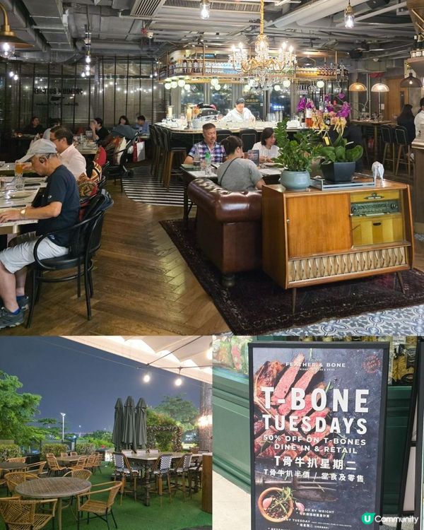 Feather & Bone荃灣最大分店！半價食好西🤤🥩