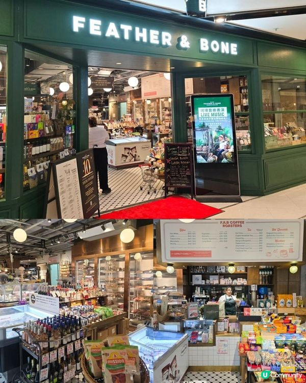 Feather & Bone荃灣最大分店！半價食好西🤤🥩