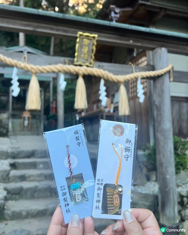 日本獨一無二具有理髮和美容功效的神社