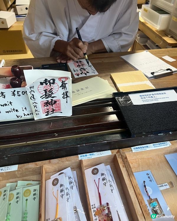 日本獨一無二具有理髮和美容功效的神社