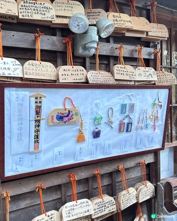 日本獨一無二具有理髮和美容功效的神社