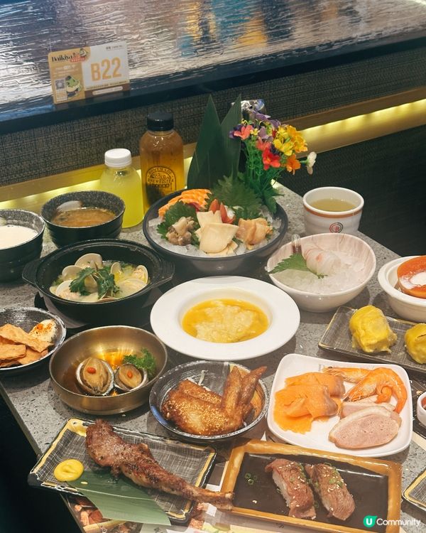 極尚大喜屋午市放題🤤！$258抵食😋！