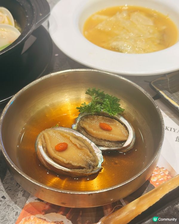 極尚大喜屋午市放題🤤！$258抵食😋！