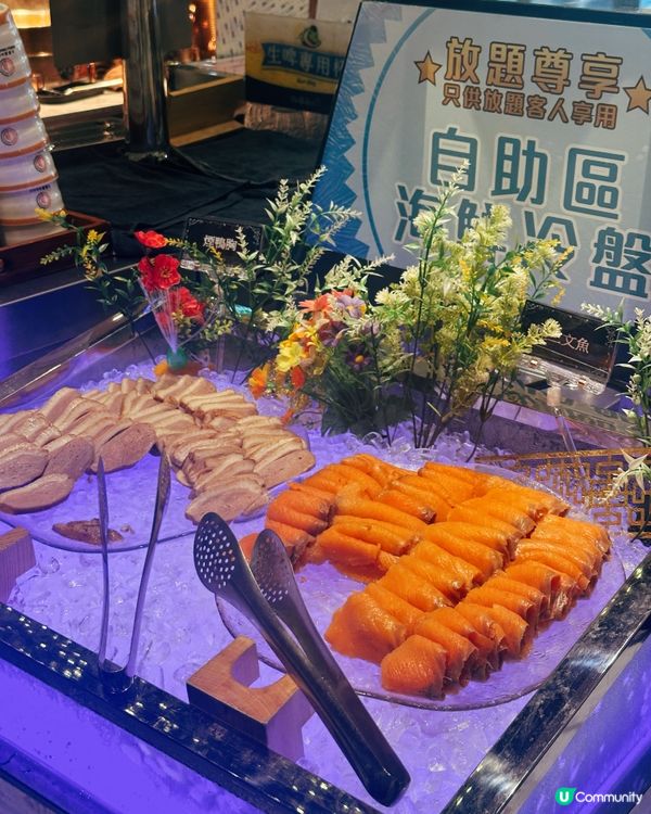 極尚大喜屋午市放題🤤！$258抵食😋！