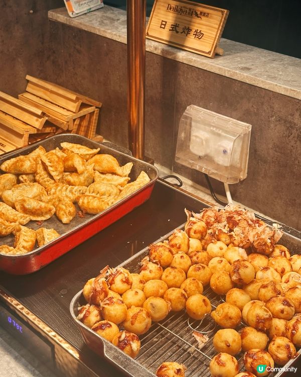 極尚大喜屋午市放題🤤！$258抵食😋！