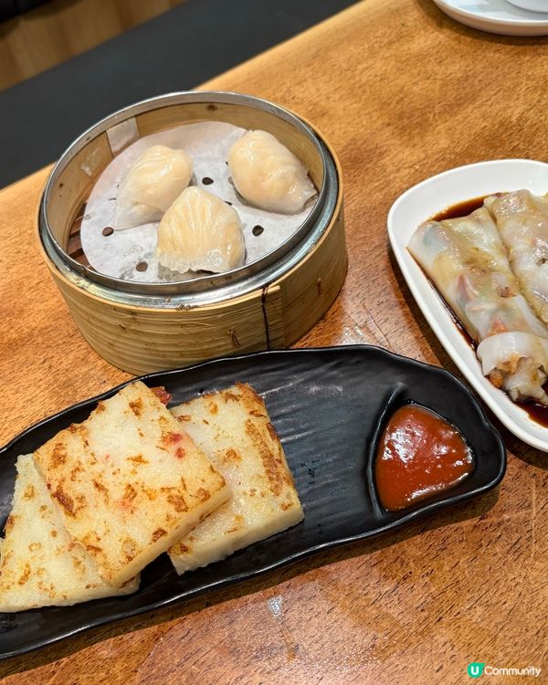 有驚喜嘅點心店😚