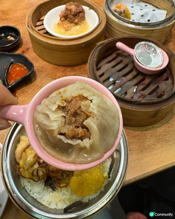 有驚喜嘅點心店😚