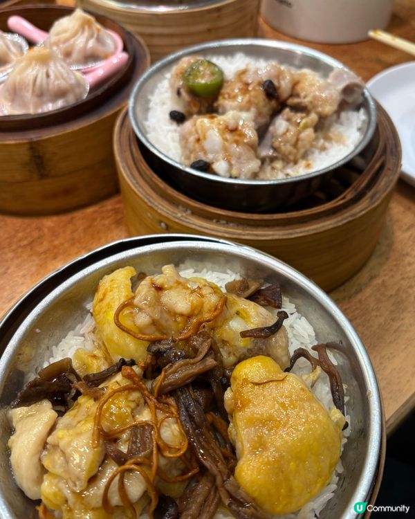 有驚喜嘅點心店😚