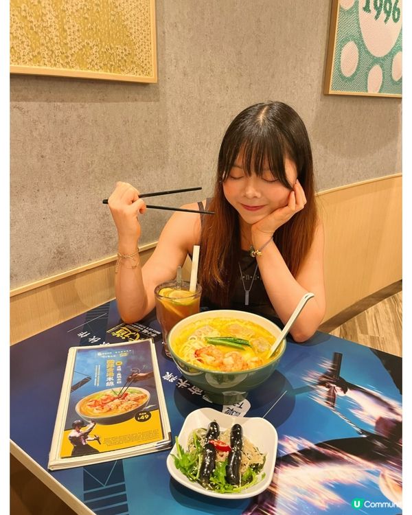 譚仔新品‼️向李小龍致敬🫡