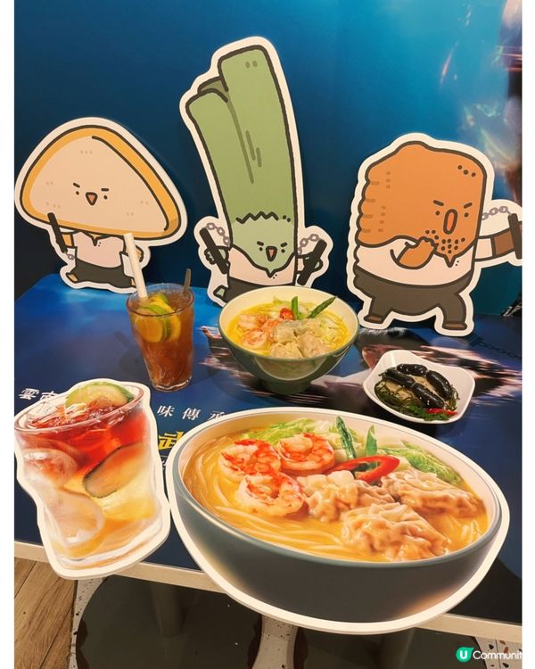 譚仔新品‼️向李小龍致敬🫡