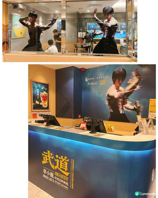 譚仔新品‼️向李小龍致敬🫡