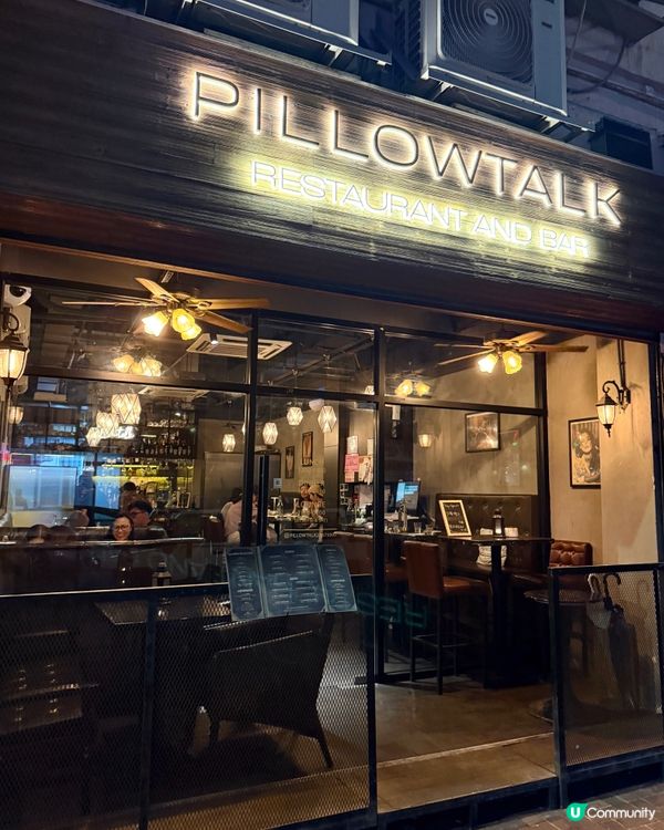 回訪屯門西餐~黑松露芝士鍋🫕🧀