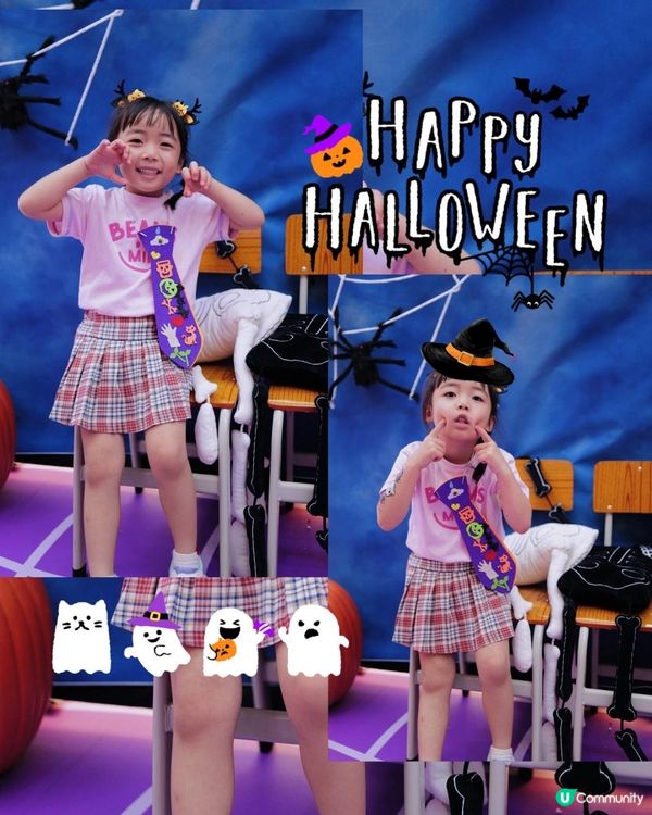 Halloween 親子活動必去！海港城「嘩鬼學院」盛大開學👻萬聖節教室場景｜cosplay打卡專屬學生照｜邊玩邊贏獎品！